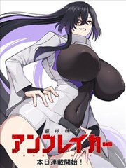 楚汉传奇完整版 剧集修订说明配图